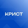 Логотип телеграм канала @kristmedia — КРИСТ – ингредиенты, которые работают