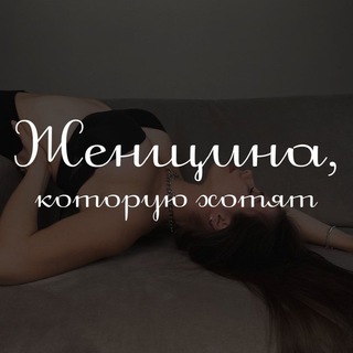 Логотип телеграм канала @kristy_tastyy — Все инфопродукты kristy_tasty БЕСПЛАТНО