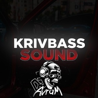 Логотип телеграм канала @krivbass_sound — Krivbass_Sound & AVRAM_01🔊