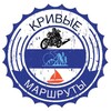 Логотип телеграм канала @krivoi_marshrut — Кривые Маршруты