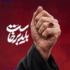 لوگوی کانال تلگرام kriyaassess — علی عبدی/ دیده بان تحرکات کِریا
