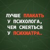 Логотип телеграм канала @krizis112 — ️️️️️🔺Кризисный психолог ️112🔺Клиническая психология 🔺Клин