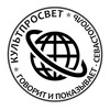 Логотип телеграм канала @krizis_s — Культпросвет