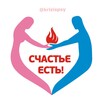 Логотип телеграм канала @krizispsy — Счастливы вместе | Психология