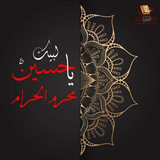 لوگوی کانال تلگرام krkore12 — آلجروح لآتشـفئ مـن قلبي