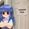 Логотип телеграм канала @krks_tg — [ЗАКРЫТО] кокс и гаврила и иван