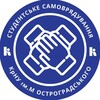 Telegram channel КрНУ Інфо logo