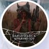Логотип телеграм канала @kroadcasting_141 — Подслушано COD