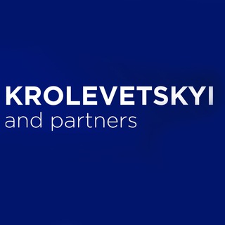 Логотип телеграм -каналу krolevetskyi_n_partners — Бизнес ПРАВ!