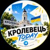 Логотип телеграм -каналу krolevetsnews — △ Кролевець today
