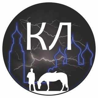 Логотип телеграм канала @krom35 — Кромъ Летописец