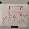 Логотип телеграм канала @krona_comm — ҜᖘØĦΔ