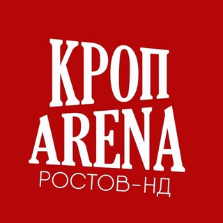 Логотип телеграм канала @krop_arena_rnd — КРОП ARENA Ростов-на-Дону
