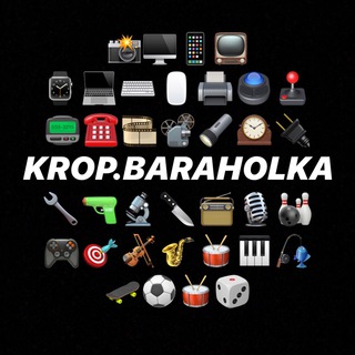 Логотип телеграм канала @kropbaraholka — KROP.BARAHOLKA