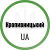 Логотип телеграм -каналу kropiva1029 — Кропивницький UA