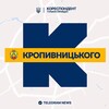 Логотип телеграм -каналу kropiva_ua — Кореспондент Кропивницького