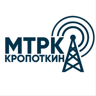 Логотип телеграм канала @kropotkintv — Кропоткин ТВ | МТРК КРОПОТКИН