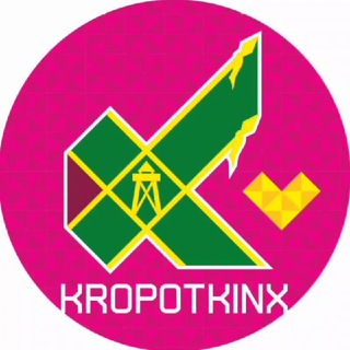 Логотип телеграм канала @kropotkinx — Kropotkinx 💗 Кропоткин и окрестности