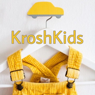 Логотип телеграм канала @kroshkids — KroshKids 👼🏻 Детская одежда