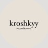 Логотип телеграм канала @kroshkyy — ☁️kroshkyy second☁️