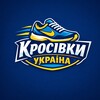 Telegram channel Кросівки Україна 🇺🇦 logo