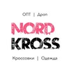 Логотип телеграм канала @kross_drop_opt — Кроссовки | Дропшиппинг | Опт | Бизнес в товарке
