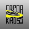 Логотип телеграм канала @krossovki_look — Кроссовки| ОБЗ🚫Р со СКЛАДА | Купить обувь