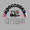 Логотип телеграм канала @krossovki_today — Кроссовки-Сегодня