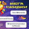 Логотип телеграм канала @krossovkinew777 — Обувь Женская Мужская