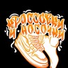 Логотип телеграм канала @krossovkinosochki — Кроссовки и носочки