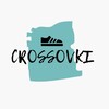 Логотип телеграм канала @krossovkiog — CROSSOVKI