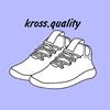 Логотип телеграм канала @krossquality — Кроссовки Казань «kross.quality»