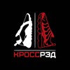 Логотип телеграм канала @krossred — КРОССРЭД | Кроссовочная | Москва