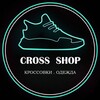 Логотип телеграм канала @krossss39 — Кроссовки по доступным ценам
