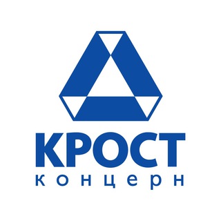 Логотип телеграм канала @krost_company — Концерн «КРОСТ»