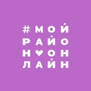 Логотип телеграм канала @krp_online — Красная Площадь Online | Краснодар | Мой район