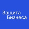Логотип телеграм канала @krpforum — Защита Бизнеса