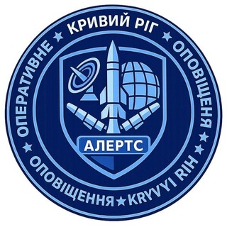 Логотип телеграм -каналу krrig_alerts — 🕊 Кривий Ріг Alerts