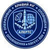 Логотип телеграм -каналу krrig_alerts — 🕊 Кривий Ріг Alerts