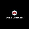 Логотип телеграм канала @krrinok — Крытый авторынок | Продажа авто из Кореи/Кореи | Кредит