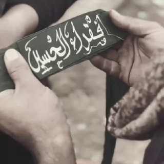 Logo del canale telegramma krrllmy313 - الشاعر كرار اللامي