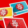 Logo saluran telegram krrot — كروت لحد بكره| وي