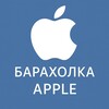 Логотип телеграм канала @krsapple — Барахолка Apple Красноярск