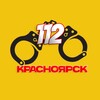 Логотип телеграм канала @krsk_112 — Красноярск 112