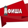 Логотип телеграм канала @krskconcert — Город К / Афиша Красноярск