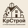 Логотип телеграм канала @krstroy790 — Строительство домов в Москве и МО