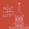 Логотип телеграм канала @krstvzdv — KRST.VZDV