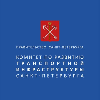 Логотип телеграм канала @krti_spb — Дороги, мосты и метро Петербурга
