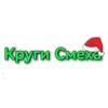 Логотип телеграм канала @krugicmexa — Круги Смеха