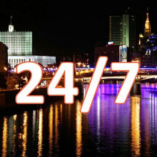 Логотип телеграм канала @kruglie — Москва24/7 Круглые Сутки